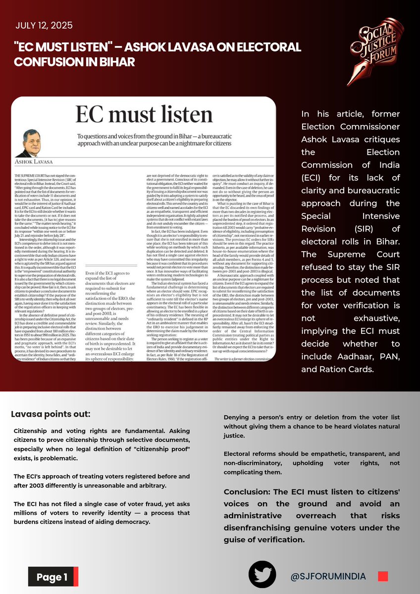 "EC கேட்க வேண்டும் " – பீகாரில் நிலவும் தேர்தல் குழப்பம் குறித்து அசோக் லவாசா முன்னால் தேர்தல் ஆணையர்..

பீகாரில் நடைபெறும் Special Intensive Revision (SIR) குறித்து உயர்நீதிமன்றம் தற்காலிகத் தடை விதிக்க மறுத்தது. தேர்தல் ஆணையம் (ECI) ஆதார், ரேஷன் கார்டு போன்ற ஆவணங்களை