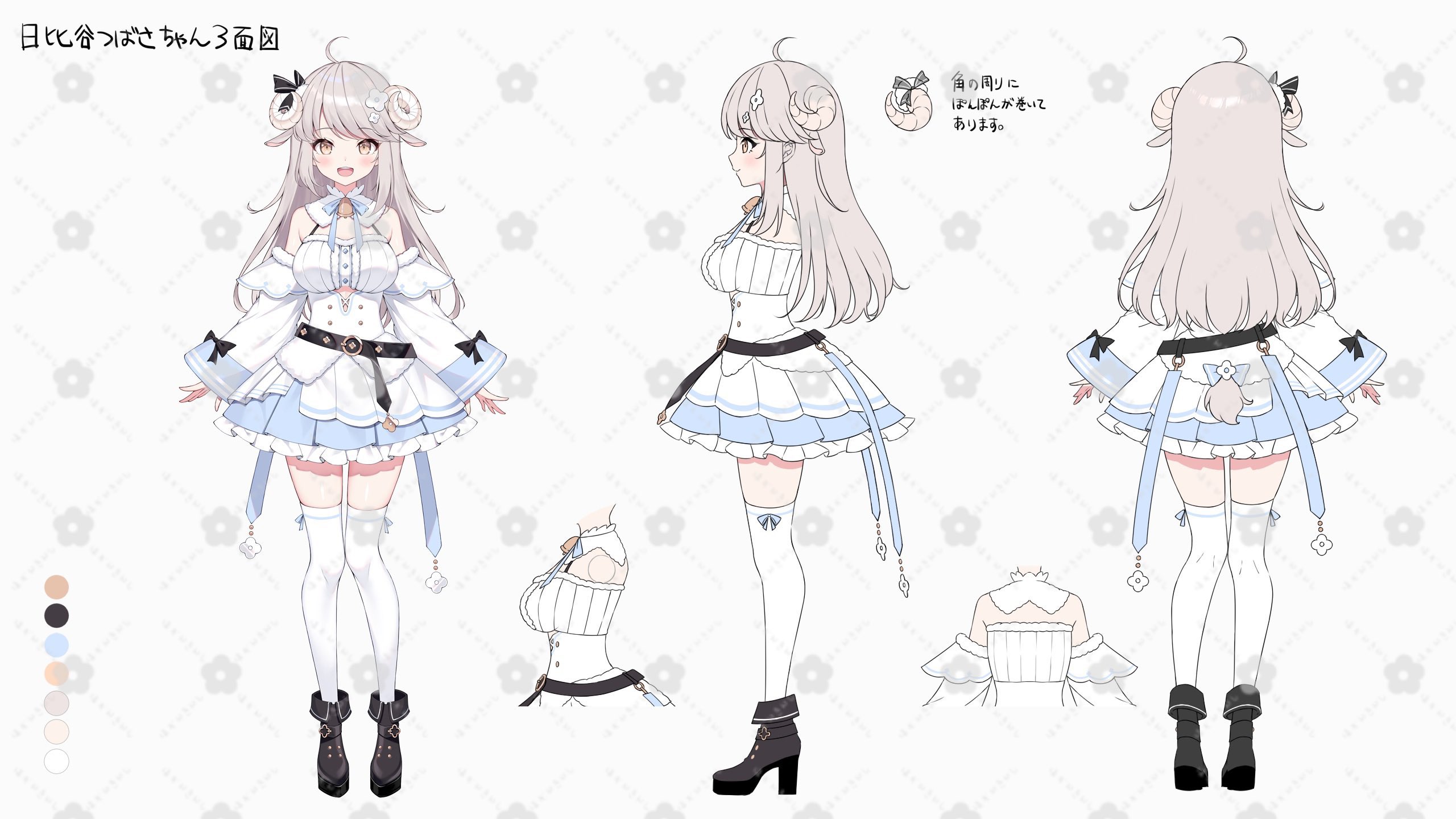 れー on X: 