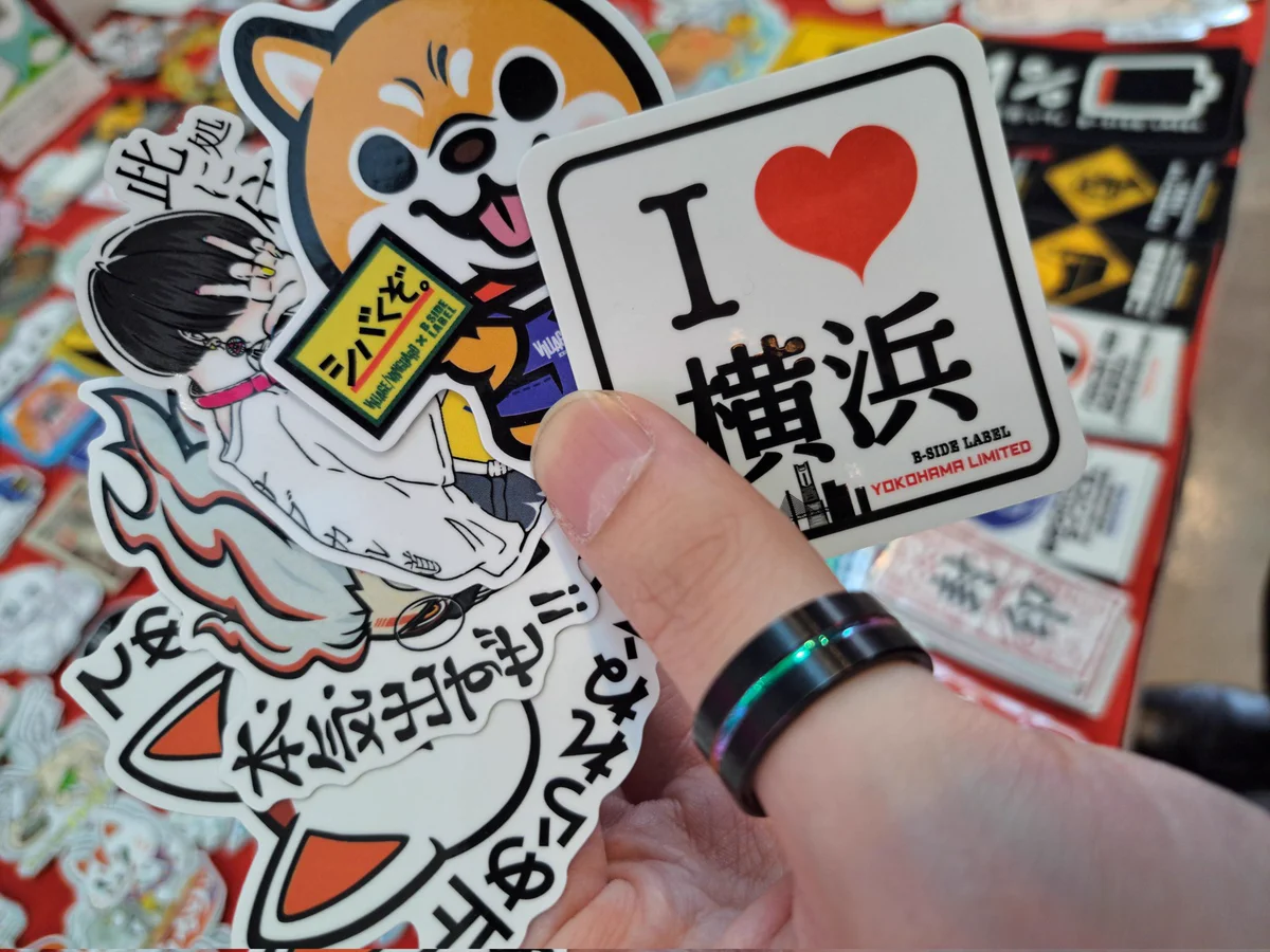 ステッカー屋 B-SIDE LABEL on X: 