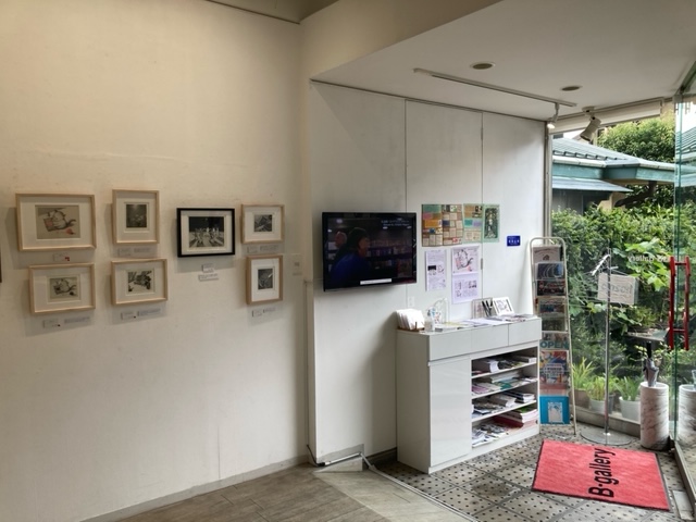 \ ボローニャ絵本さんぽ /
池袋の自由学園そばにあるB-galleryでは、”寺澤智恵子版画展「回想録」”を開催中。2023ボローニャ展での入選作品のほか、銅版画やリソグラフなどが40点以上展示されています。細やかな線によって描かれた多彩な世界を味わえます。今週末13日（日）までの開催です。