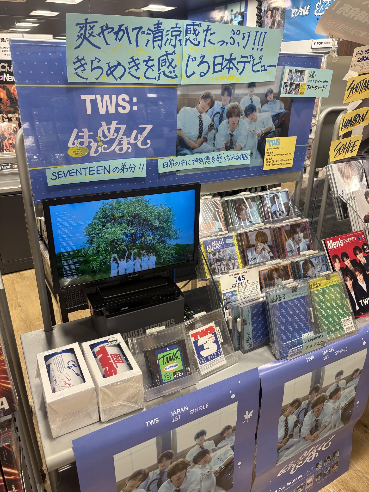 タワーレコードなんばパークス店 on X: 