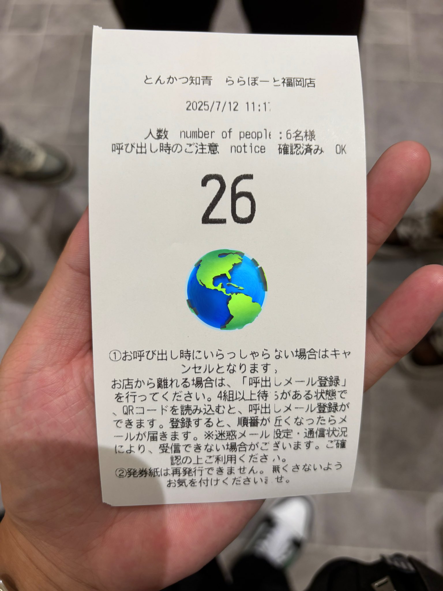 早い者勝ち❗SR以上36枚まとめ売り❗151収録多数あり❗ ももきち on X: 