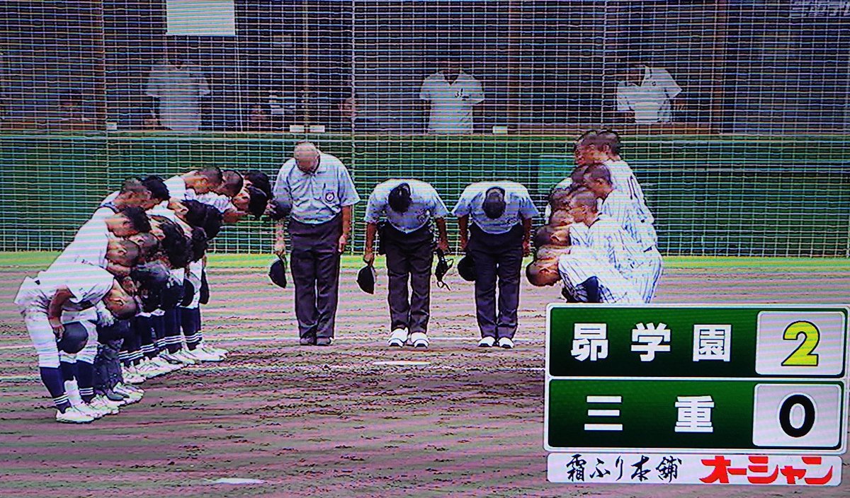 三重高野球 三重高等学校野球部OB会｜選手紹介アンダー34