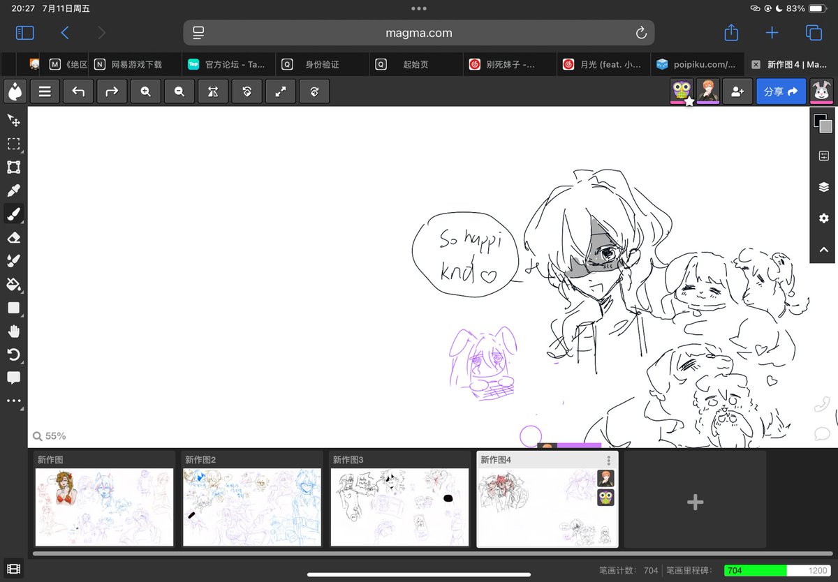 Zoee57821E's tweet image. ^^