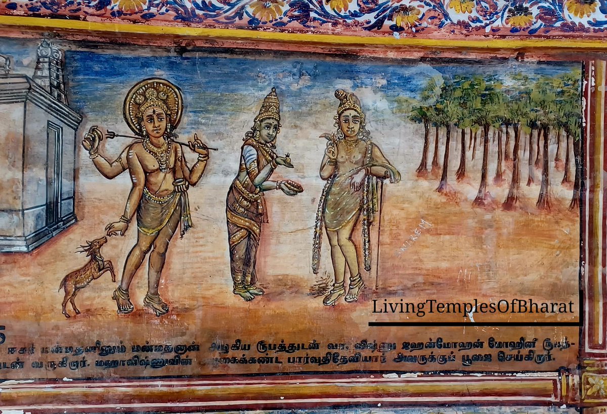 Beautiful murals at Vazhuvur Shri Veeratteshwarar temple near Mayiladuthurai. Its the abode of the exquisite Gajasamhara murthy. Unfortunately, the murals are in neglected and damaged state with almost zero care.