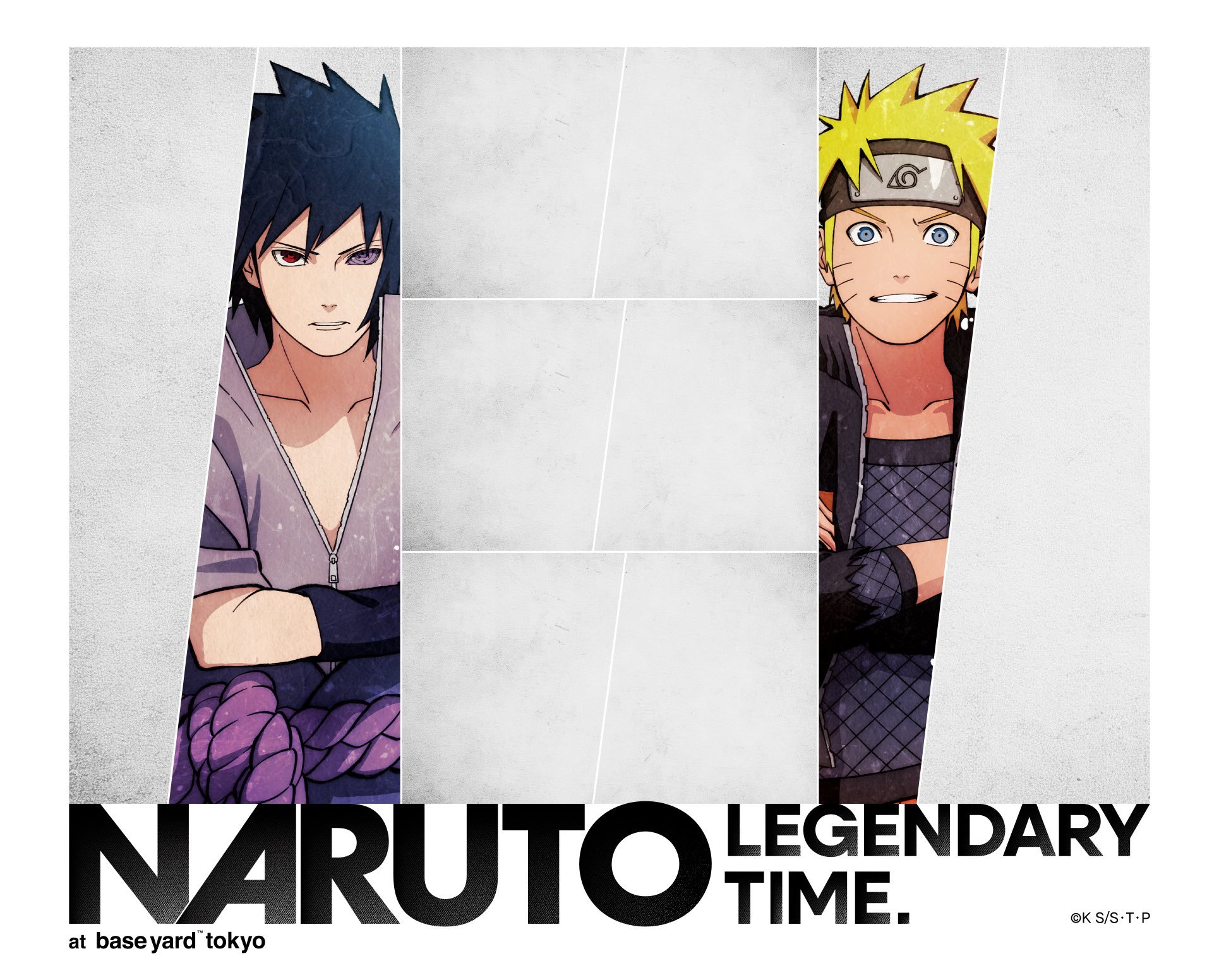 NARUTO ベースヤード　アクスタ、アクキー、ステッカー、特典　　【ナルサス】 NARUTO ベースヤード アクスタ、アクキー、ステッカー、特典