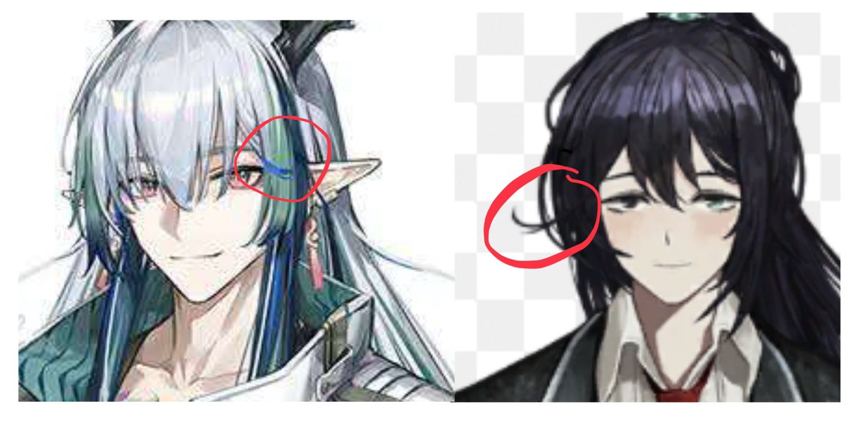 You cant hide that stupid ahoge yk