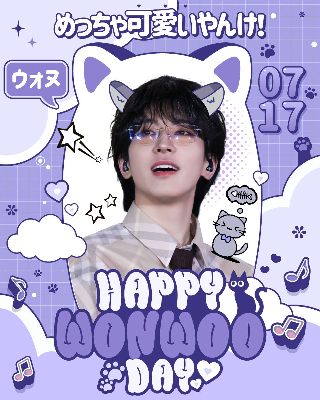 ky' (@jeon_ky17) / X