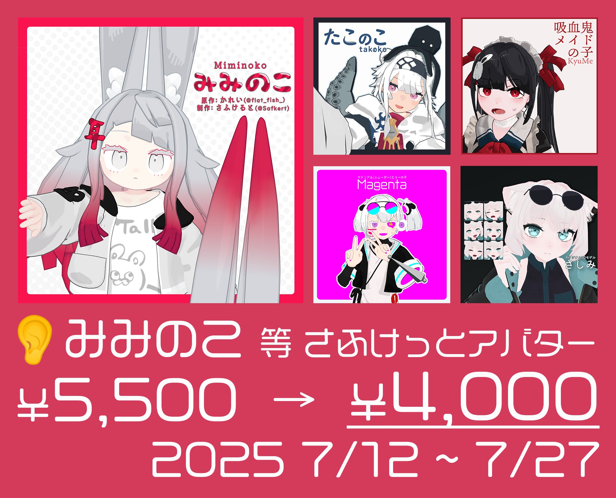 ♡サル（同封NG）♡ ワコール サルート 11G Tバックショーツ ソング タンガ 新作