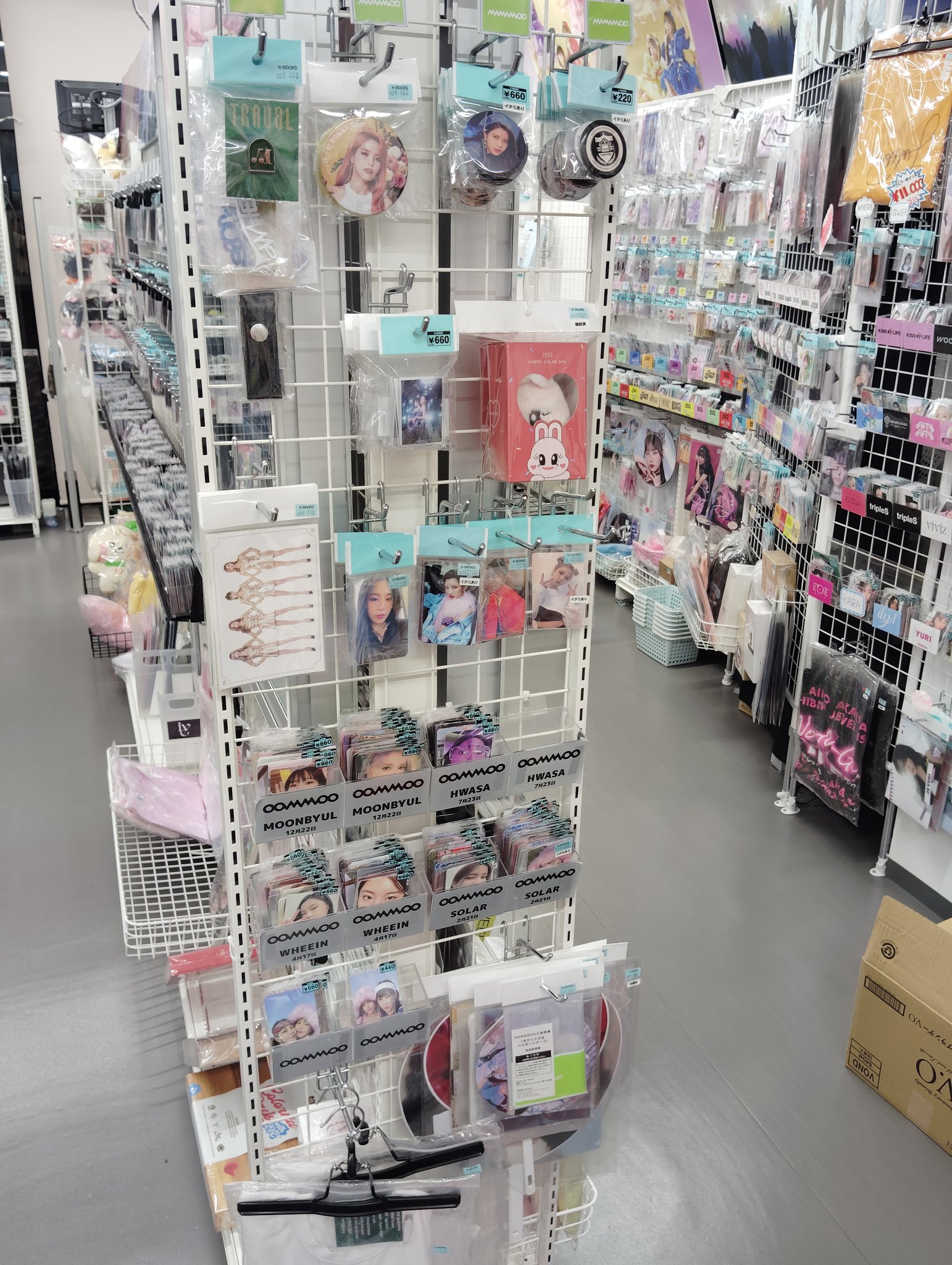 MAMAMOO ママム　まとめ売り　●※バラ売り不可 K-POP・J-POP館プラス on X: 