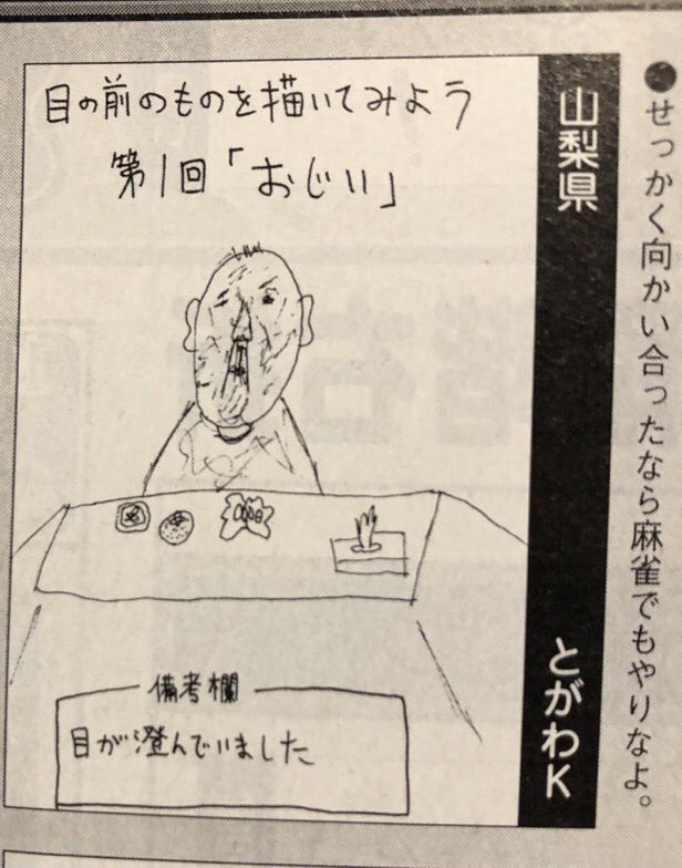 皆さまからのおススメ小説は日々粛々と読み進めております。