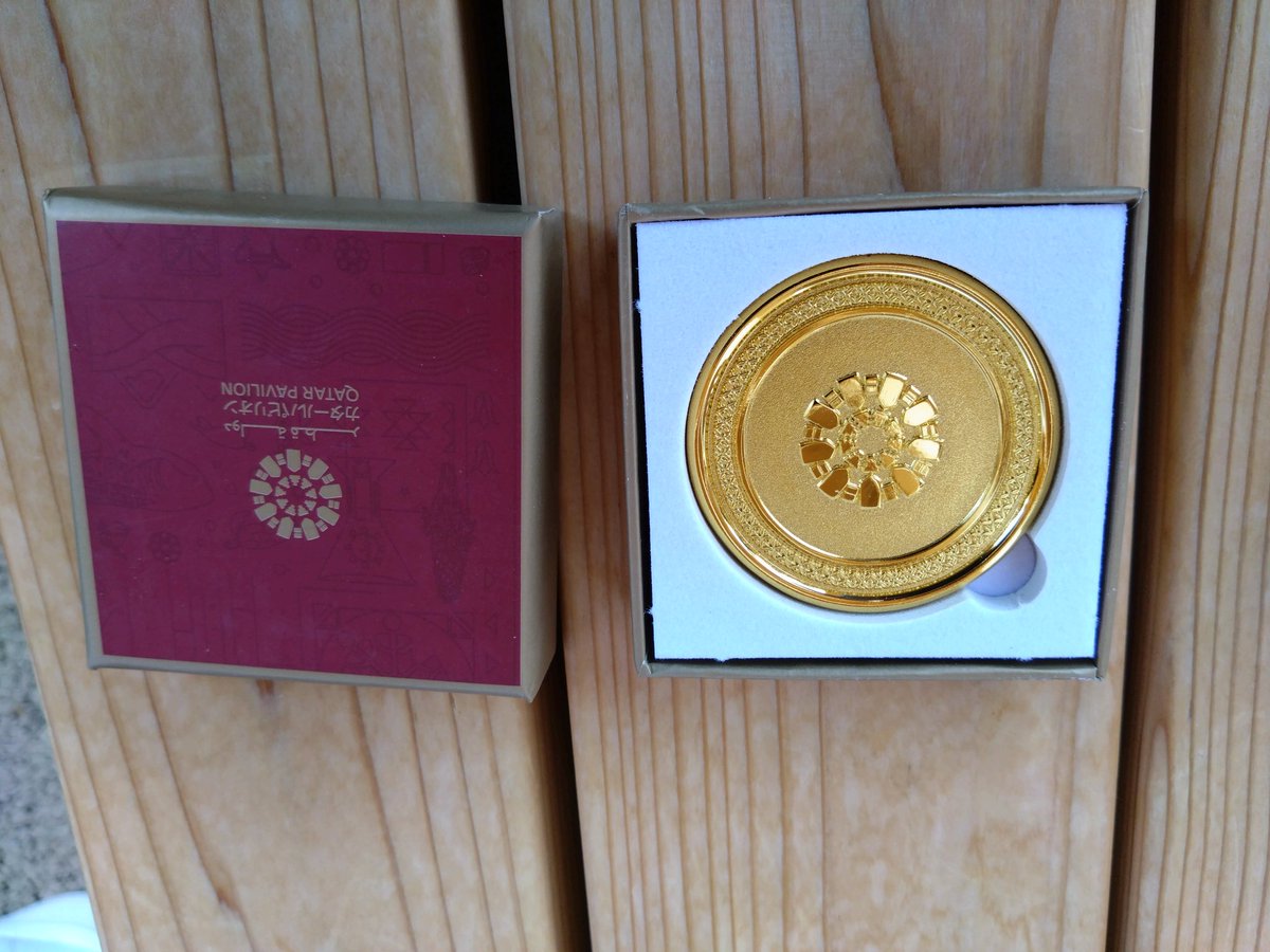 カタールパビリオンへ。記念メダルを購入(1200円) #EXPO2025