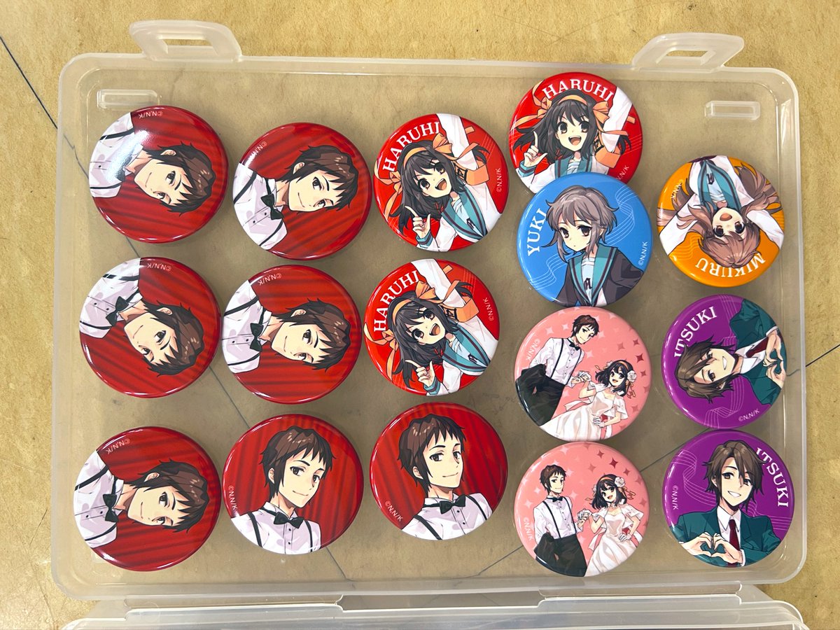 涼宮ハルヒの四奏