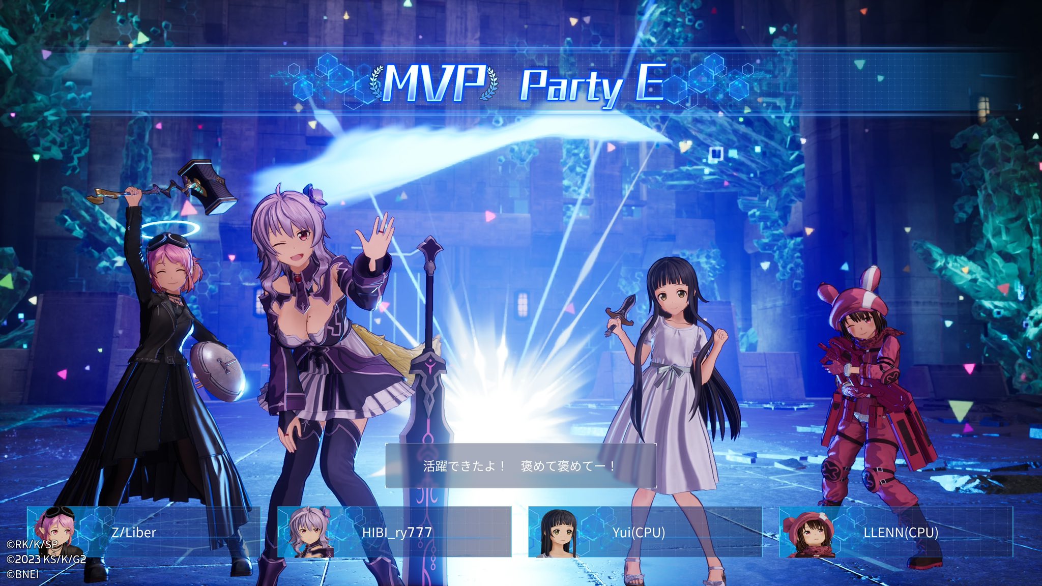 りょう プロフ確認お願いします りょう氏【Z/Liber】 (@Ryousi_SAO) / X