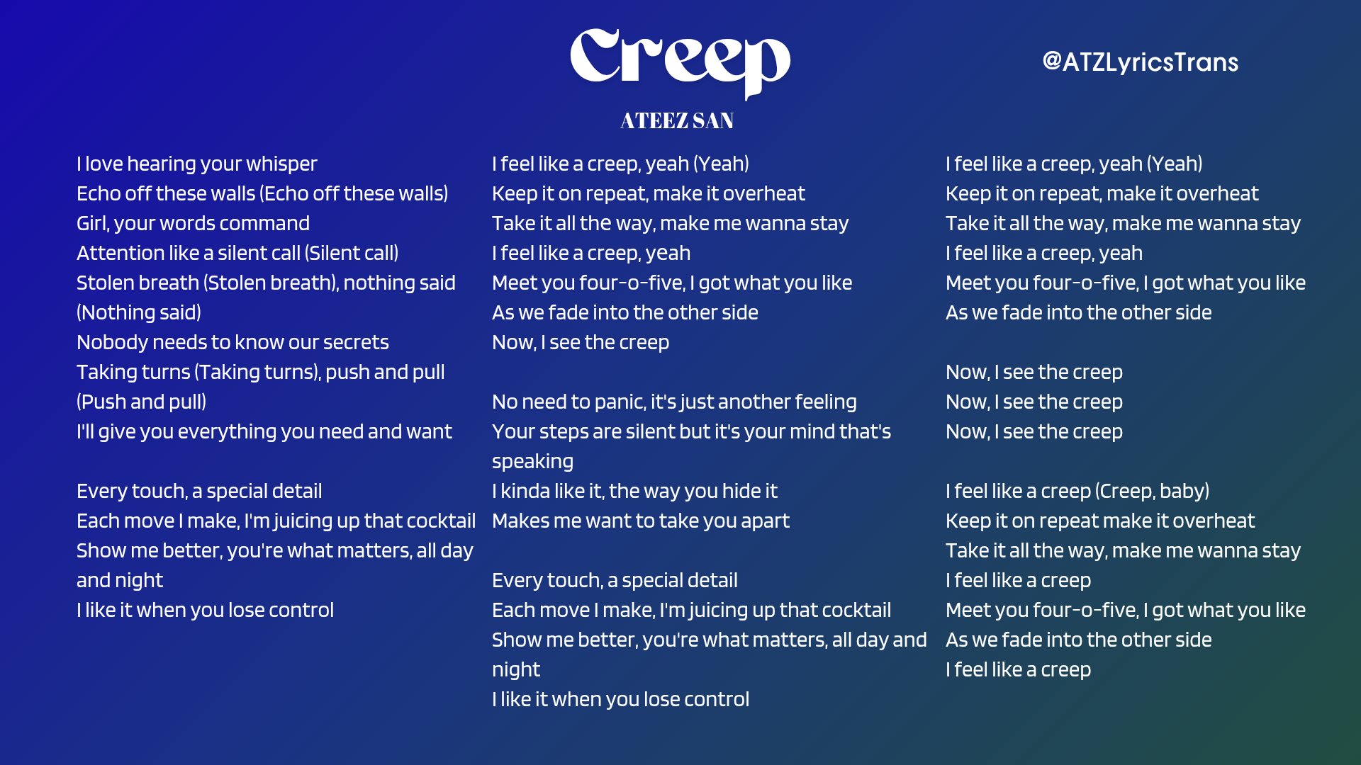 ATEEZ サン 歌詞カード ATEEZ ヨサン US HEAT THIRST 歌詞カード Hello82 - メルカリ