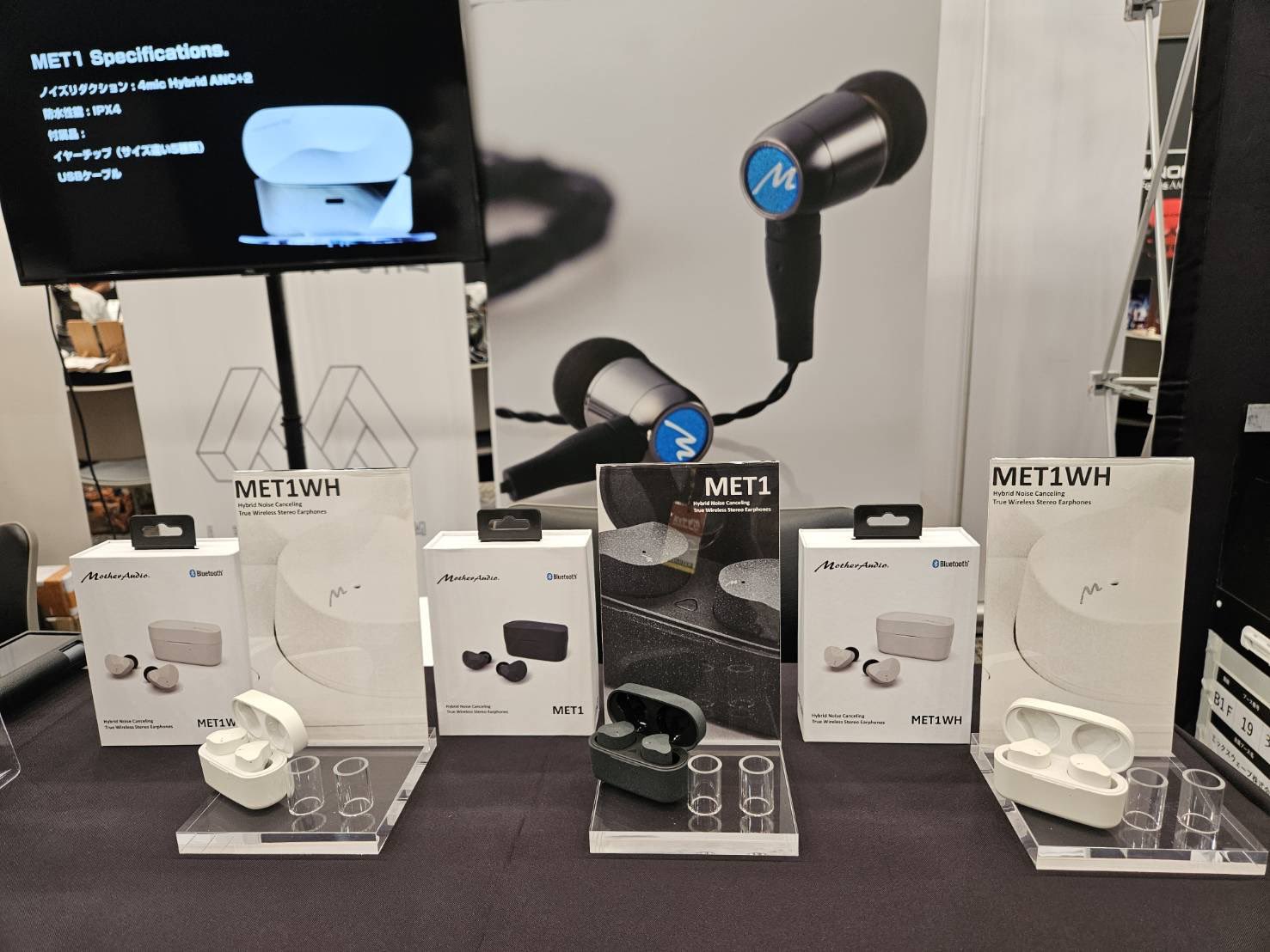 MotherAudio (@MotherAudio) / X
