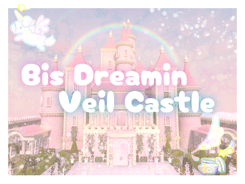 Bisuko_VRC's tweet image. 🫧✨𝑩𝒊𝒔 𝑫𝒓𝒆𝒂𝒎𝒊𝒏𝑽𝒂𝒊𝒍 𝑪𝒂𝒔𝒕𝒍𝒆🏰💭
新作ワールド、本日公開しました🎀
泡沫に揺れる、夢の中のようなお城。
こちらは #LaFille さんのアセット
『Princess Castle』をベースに制作しました🫶
幻想的でやさしい世界を、ぜひ感じてみてください🩵#BisroomVRC #vrchatworlds