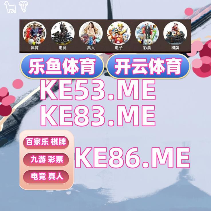 karsonlangel's tweet photo. 🙅👾😇
 开云体育 百家乐 乐鱼体育 乐鱼 开云体育 百家乐 开云体育 星空体育 爱游戏 九游娱乐 mk体育 开云体育 开云 开云体育 🍺电子
🐦炸金牛
◀水果转盘
🐦冰雪大冲关
🕐美国公开赛
🦐九博体育 https://t.co/EEgakOzXAO