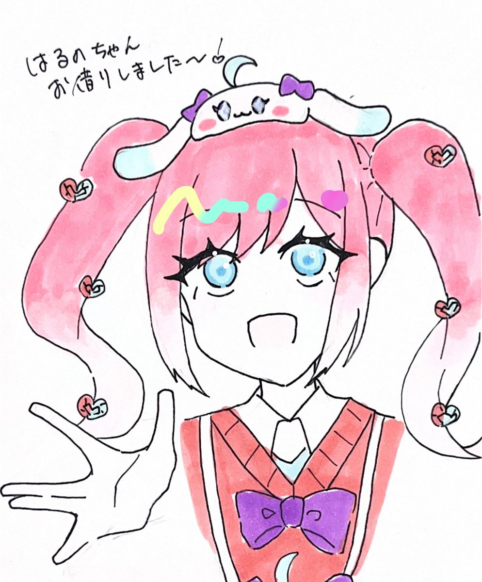 🍎 国産高級りんご 🍏 (@Ringosan1106) / X
