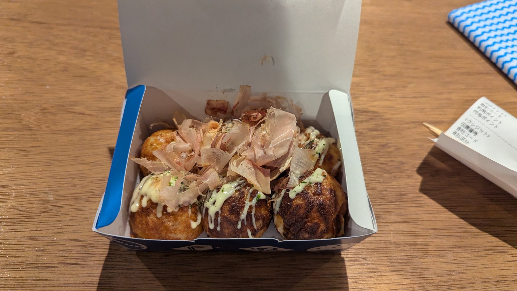 たこやき 新ちゃんたこ焼き Shinntyann Takoyaki 三鷹店のデリバリー