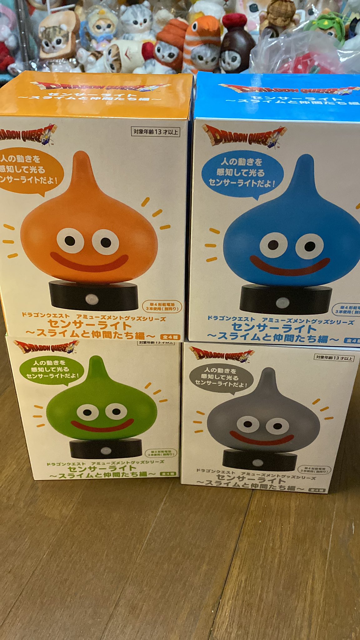 【新品•未開封】ドラゴンクエスト　AM　センサーライト　4種　スライムと仲間たち 全種】ドラゴンクエスト AM センサーライト 4種 スライムと仲間