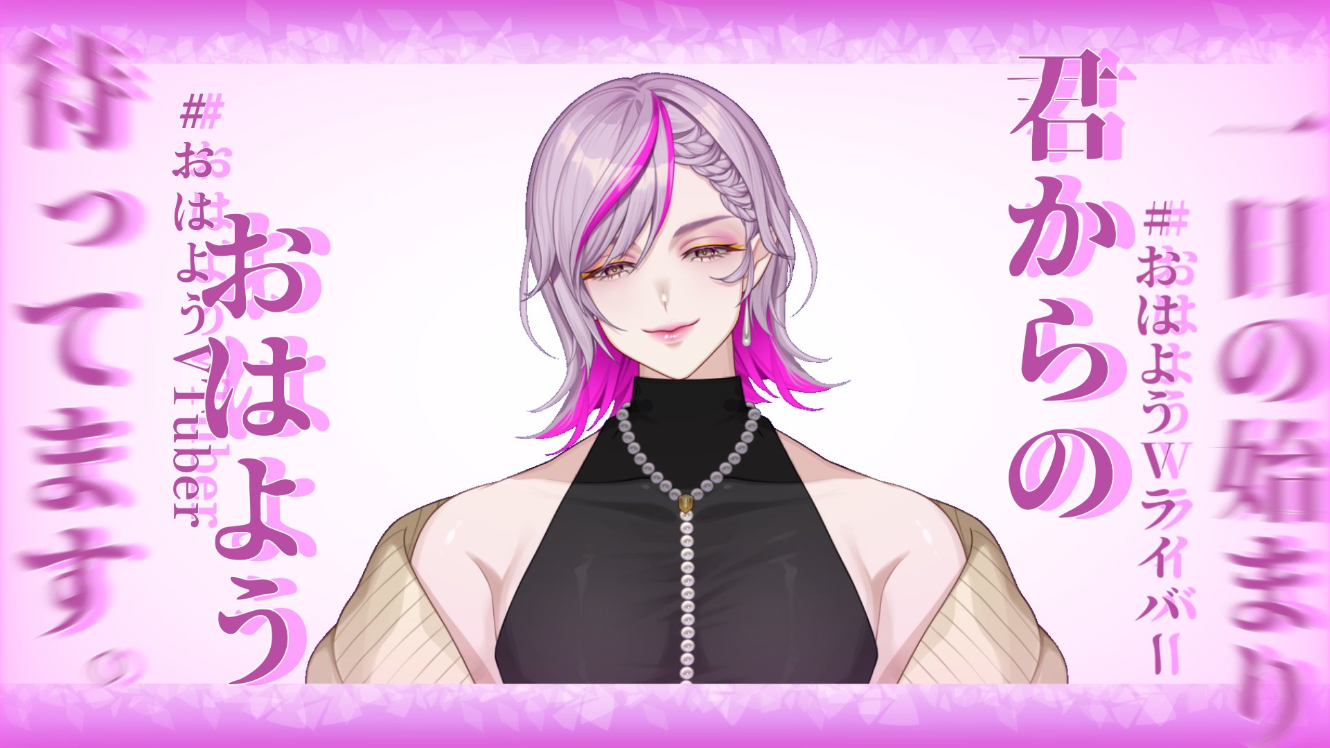 蒼華_プロフ必読ページ ブースターパック 運命廻放編 祝福の蒼空 ｜ Z/X - Zillions of