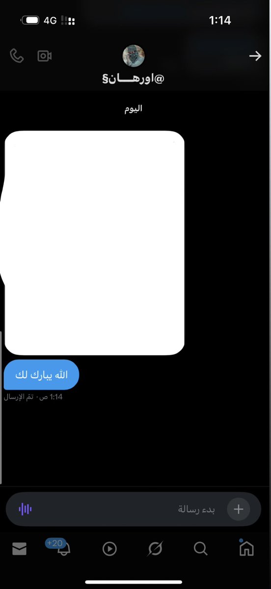 تم تحويل الجوائز للفائزين 

الله يبارك لهم ويهنيهم 

وعقبالكم😍😍