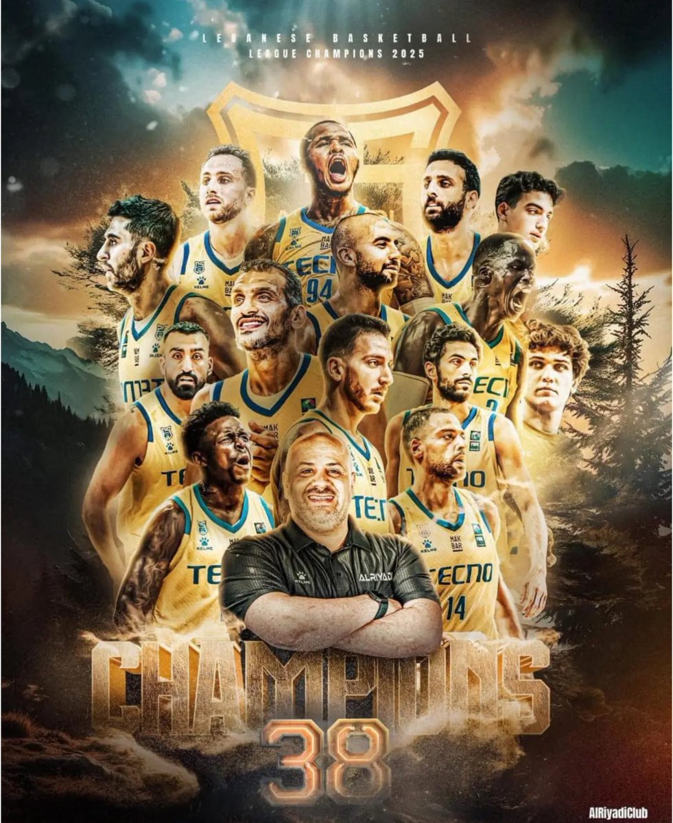 #ألف_مبروك_الرياضي_بيروت