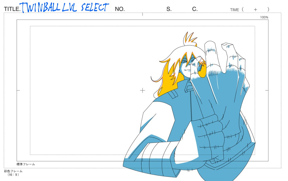 TwinballGame's tweet image. ???