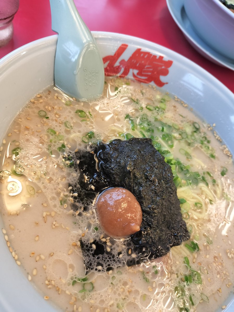 朝岡家🍜