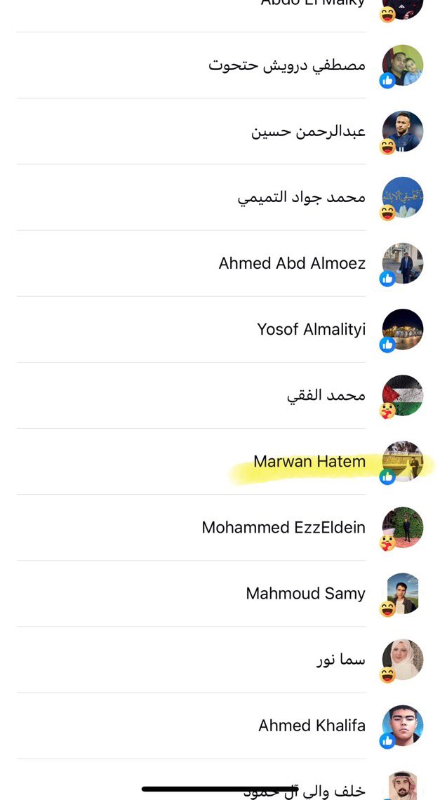 مقيم مصري يعمل مدير حركة في شركة “#ثقة التوصيل للنقل” بمدينة الرياض، يدعم الإساءات الموجهة إلى المملكة العربية السعودية وقيادتها المصيبة أن شركة ثقة لديها عقود تشغيل أكثر المراكز الوزارية 😡 
<a href="/thiqah_sa/">THIQAH | ثقة</a> 
<a href="/kamnapp/">كــلـنا أمــن</a> 
<a href="/MOISaudiArabia/">وزارة الداخلية 🇸🇦</a> 
<a href="/security_gov/">الأمن العام</a> 
<a href="/MOI__911/">911</a>