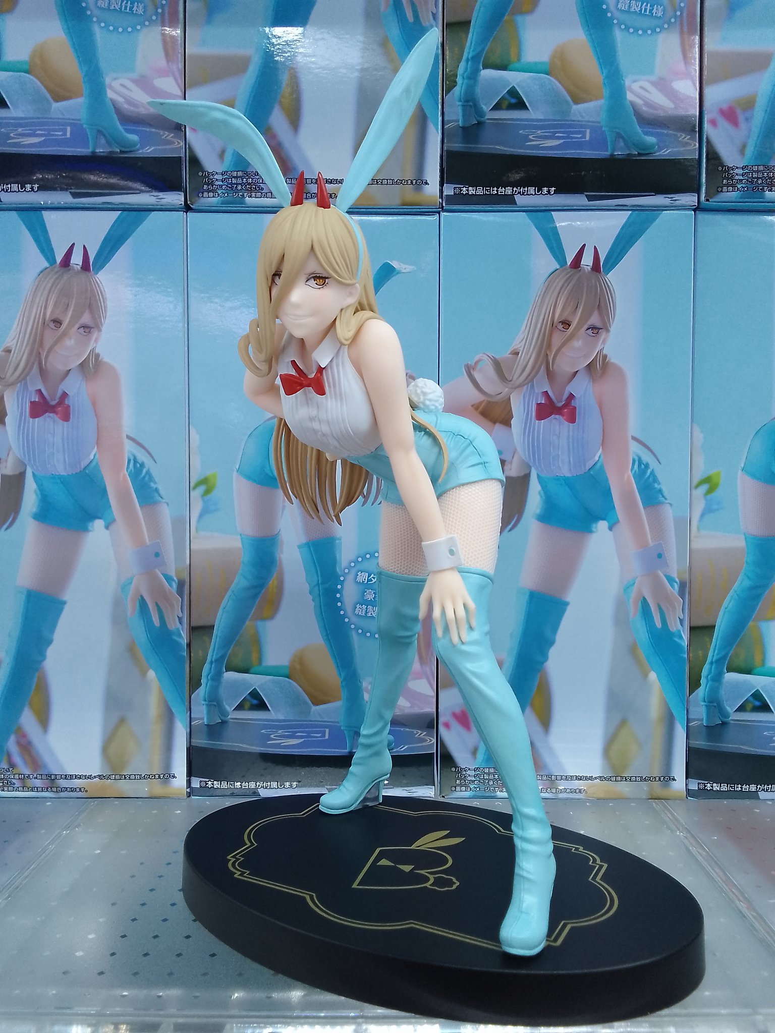 ラウンドワン限定 BiCute Bunnies Figure パワー 3個セット Amazon | パワー フィギュア BiCute Bunnies Figure チェンソー
