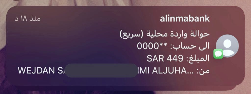يزيد الراجحي (@alraj32816) on Twitter photo بختار حسابين من التغريدة هذي
هدية "50 " الف ريال
موعدنا بعد الفجر
رتويت للتغريدة + لايك❤️ + تعليق بنقطه 👌
تابعني <a href="/alraj32816/">يزيد الراجحي</a>
#ناصر_العنزي_تصويت_كاريزما بختار حسابين من التغريدة هذي
هدية "50 " الف ريال
موعدنا بعد الفجر
رتويت للتغريدة + لايك❤️ + تعليق بنقطه 👌
تابعني <a href="/alraj32816/">يزيد الراجحي</a>
#ناصر_العنزي_تصويت_كاريزما
