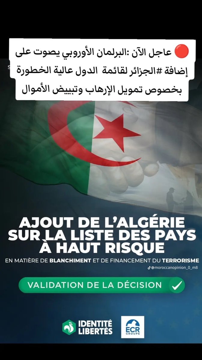 wassim🇲🇦✨ (@welmoufid23971) on Twitter photo 