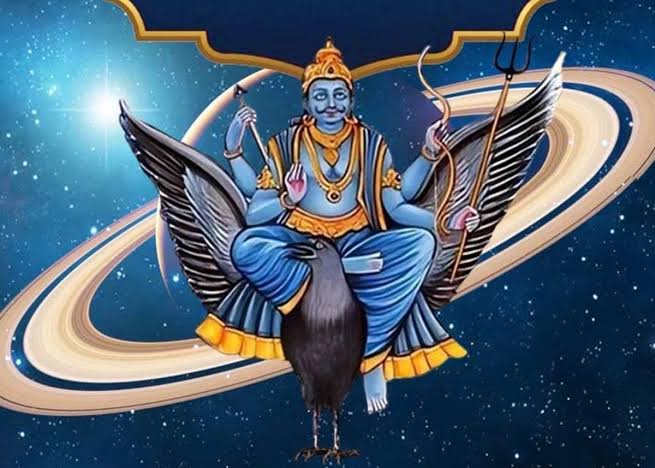 ॐ नीलांजन समाभासं रवि पुत्रं यमाग्रजम।
 छायामार्तंड संभूतं तं नमामि शनैश्चरम।।
ॐ शं शनिश्चराय नमः
जय सियाराम