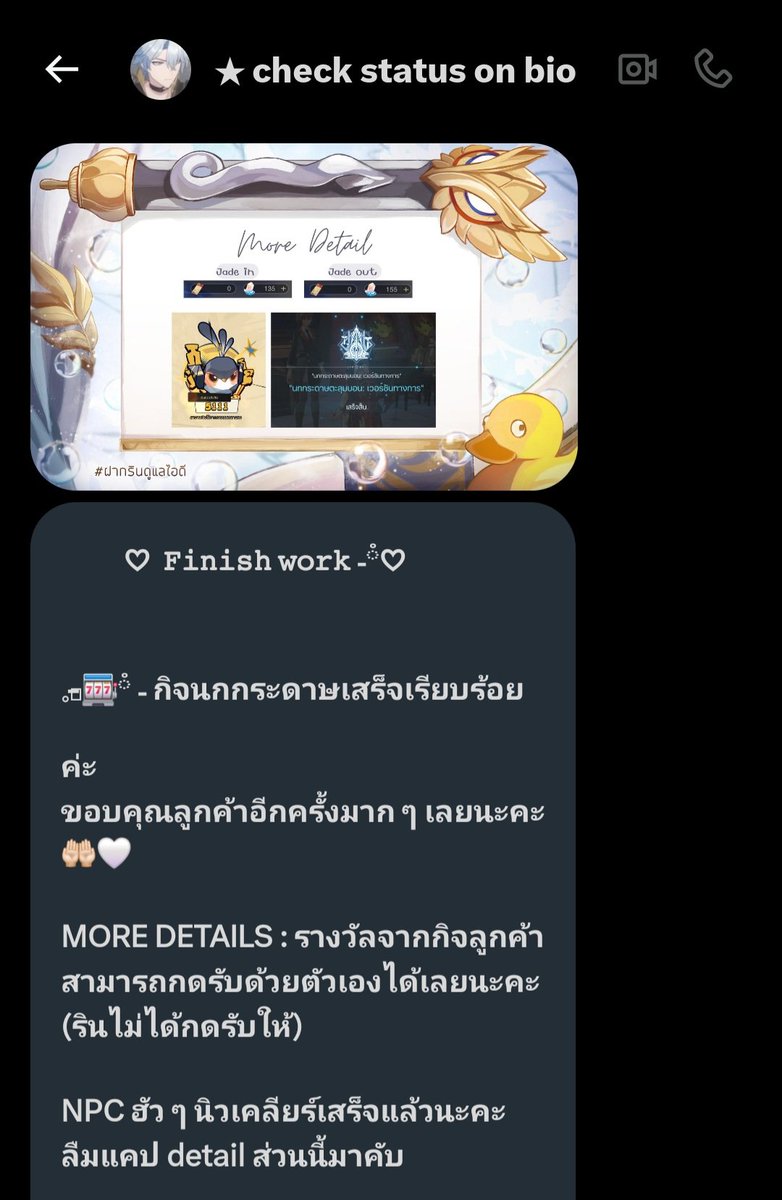 Z tweet media