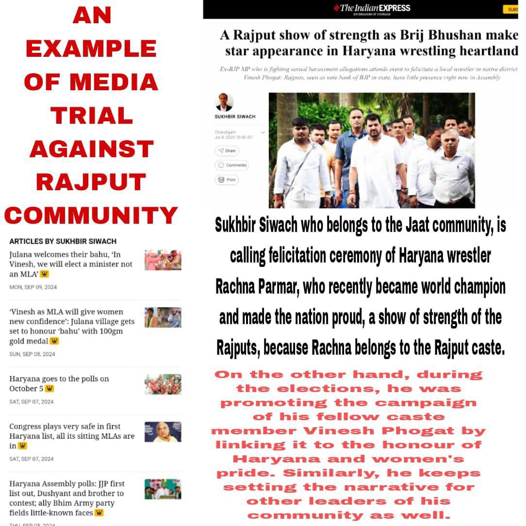 Yadu Singh (@dryadusingh) on Twitter photo <a href="/SiwachSukhbir/">Sukhbir Siwach</a> of <a href="/IndianExpress/">The Indian Express</a> is a casteist journalist. While he promotes and glorifies people of his caste, he has a major problem if Rajputs talk about & praise Rachna Parmar, a wrestler from their community. Such a shameful behaviour by this casteist journalist from Indian <a href="/SiwachSukhbir/">Sukhbir Siwach</a> of <a href="/IndianExpress/">The Indian Express</a> is a casteist journalist. While he promotes and glorifies people of his caste, he has a major problem if Rajputs talk about & praise Rachna Parmar, a wrestler from their community. Such a shameful behaviour by this casteist journalist from Indian