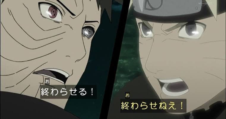 いい加減落ちたらどうだカカシ
このゲームはあと3回で…