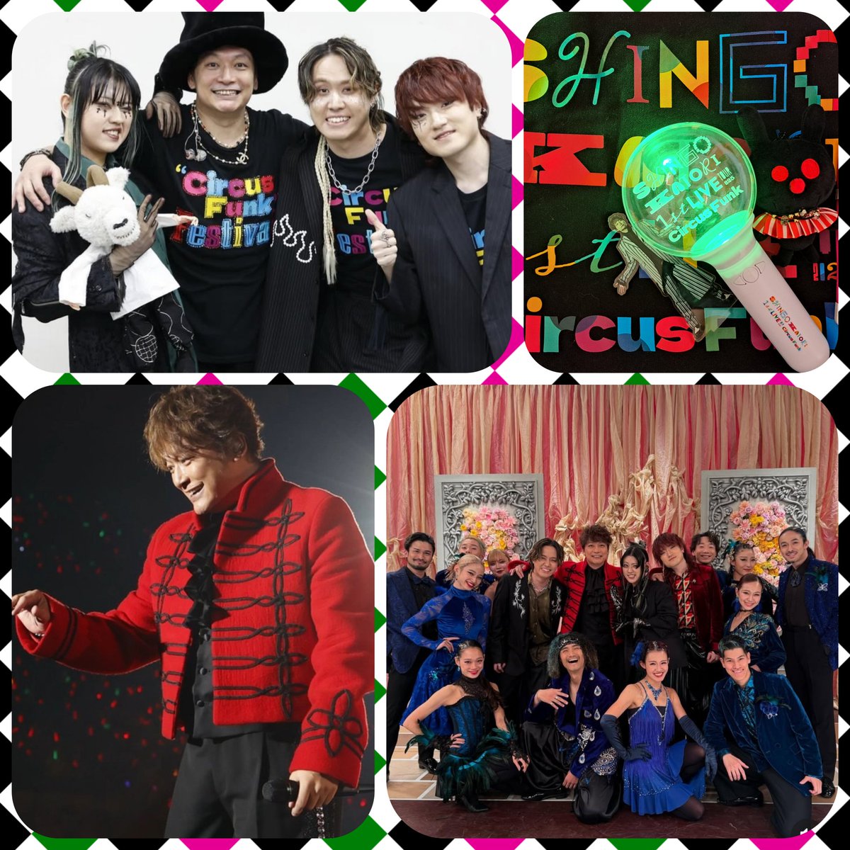 邦楽 Circus Funk Circus Funk - YouTube