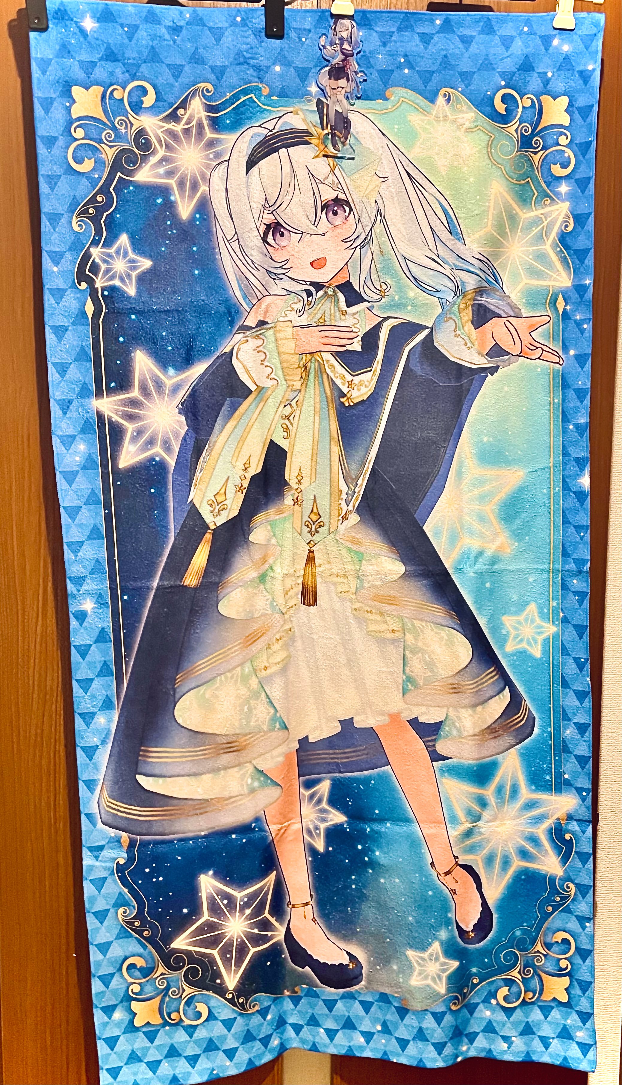 ゆゆこ　ウェブポン　BIGタオル ウェブポン　激レア賞 夜来ねむる💤Yoku Nemuru💤 on X: 
