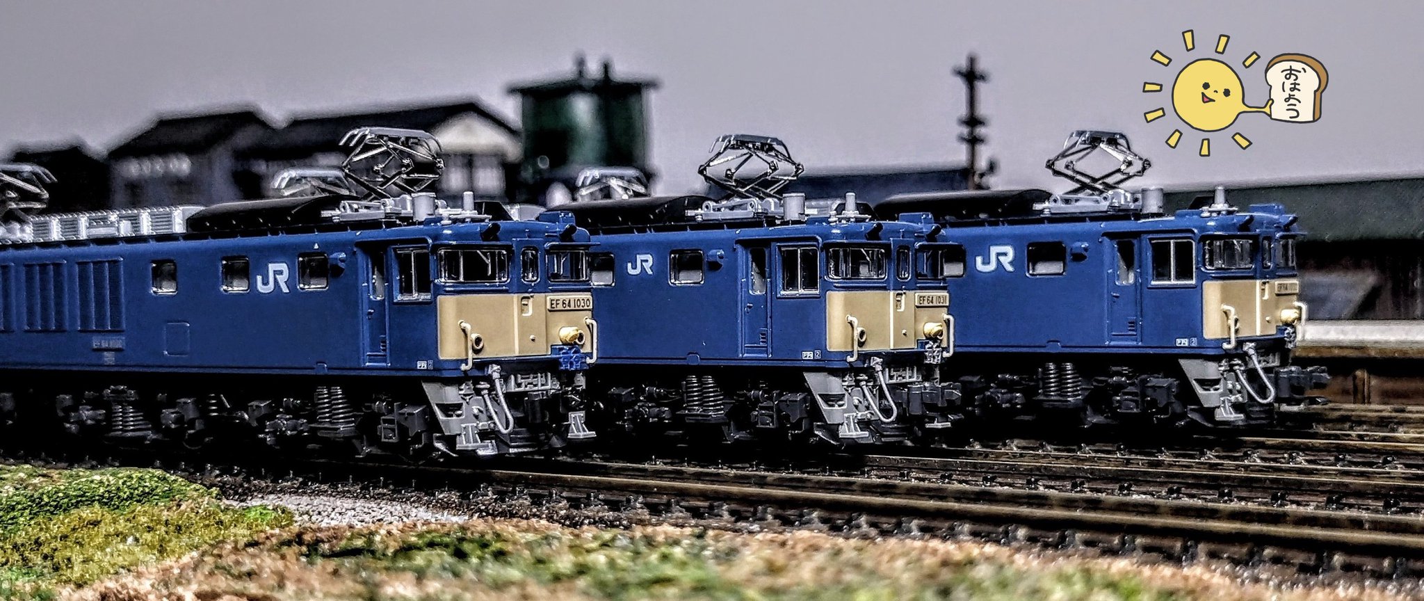 鉄道模型 HK_6354 TAKE7700 on X: 