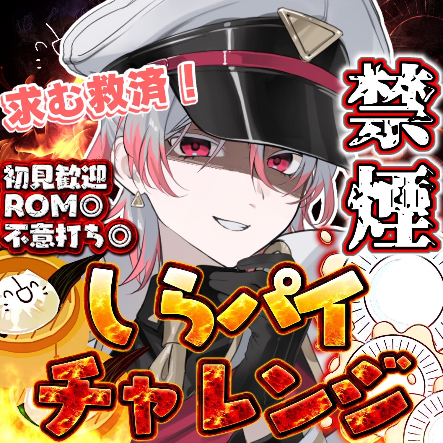 ぱるるん様♡ありがとうございます♡ 乙坂るい🎧⊿💖ｱﾆﾊﾞ🥈位thx✨ on X: 