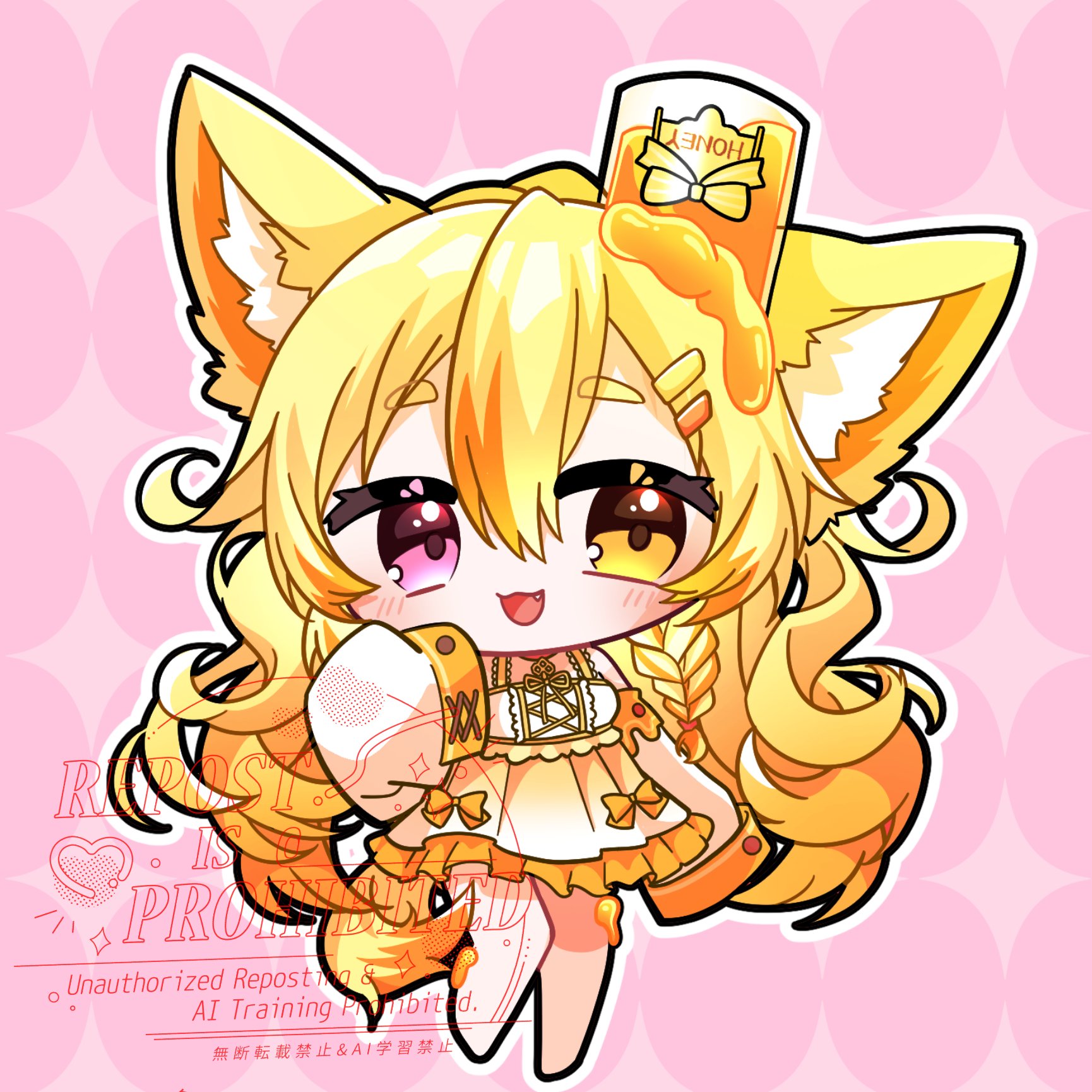 🐝🍯蜂蜜ねこる🐈️🐾VTuberらしきただの蜂蜜💛 on X: 