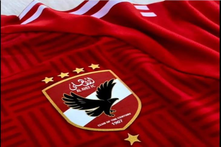 عاجل.. رسمياً نجم الأهلي يتنقل إلى الدوري السعودي مقابل ملايين الجنيهات #بوابة_أخبار_اليوم 