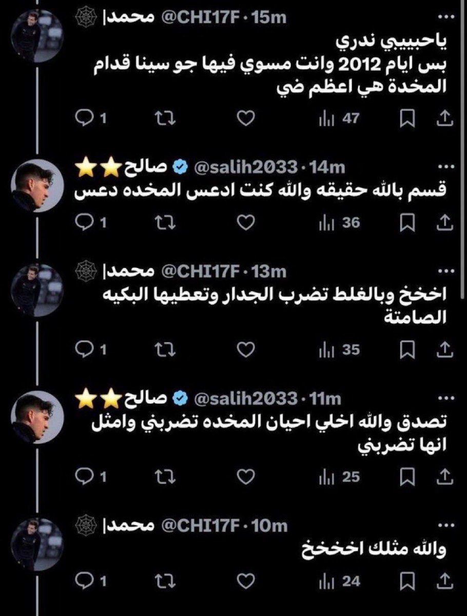 التايم اليوم :