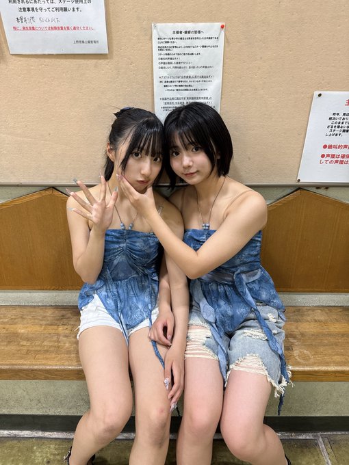 唯花(ゆいな)のTwitter画像13