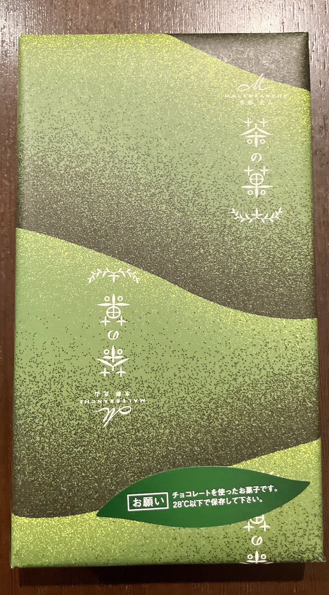 ayakaa25_____25's tweet image. おはようᕷ⋆͛*
昨日はお昼から仕事サボって、相互さんと遊んできたよー😊
あっという間の時間でめっちゃ楽しかった🥹
お土産までいただいて、本当にありがとう✨
また会おうね🎶¨̮
帰ってから急に体調悪くなって、ご飯も食べずに寝ちゃった🥺
今日は大丈夫そう…かな?
今日も良き1日を(*&gt;ω&lt;*)b