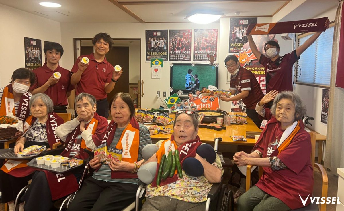visselkobe's tweet photo. ／
今シーズンも #Beサポ 活動で施設の皆さんが
#ヴィッセル神戸 を応援📣
＼

先日お届けした、ノエスタ農園で作った野菜やご提供いただいたケンミンさんの焼ビーフン、泉平さんのゆずゼリーなどを食べながら先日の湘南戦を録画観戦📺⚽

4点も決まり、大盛り上がりだったようです😆
もりもり食べて元気をつけてくださいね！

#visselkobe