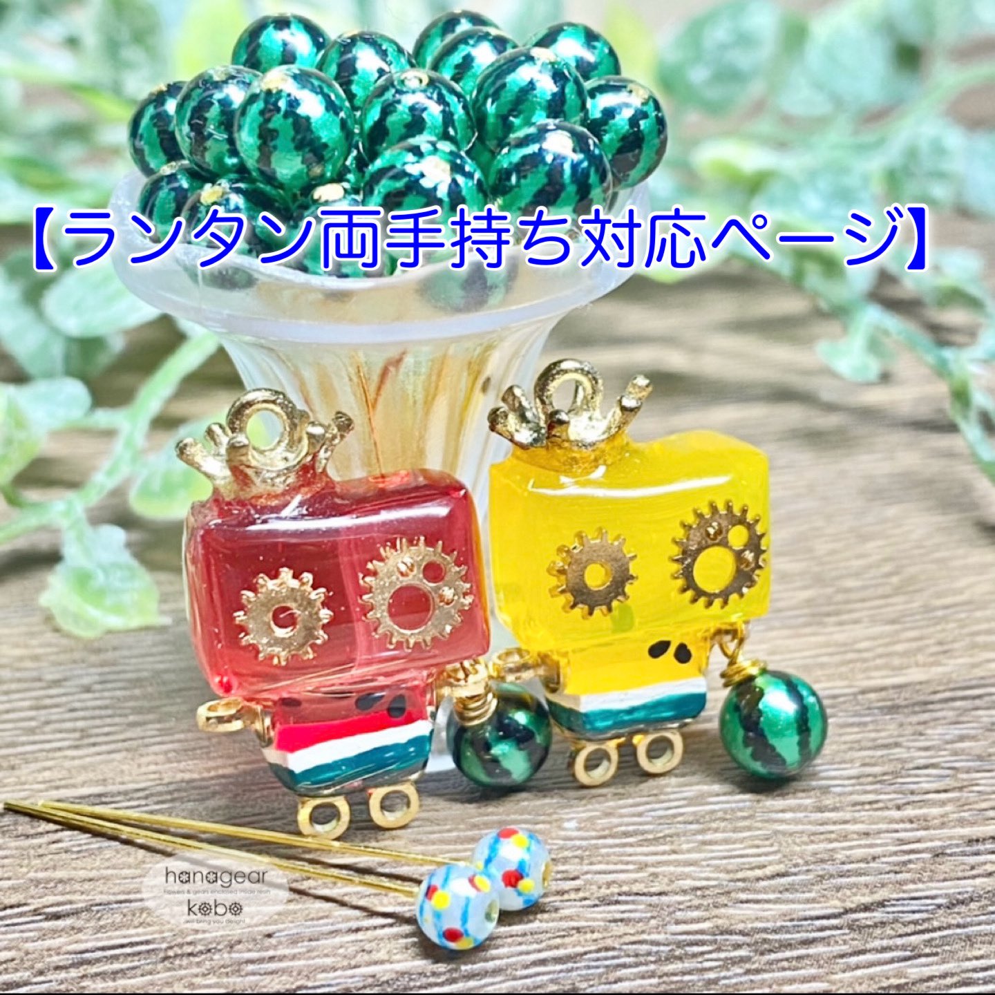 銀のしずく レジンハンドメイド (@ginsizuku) / X