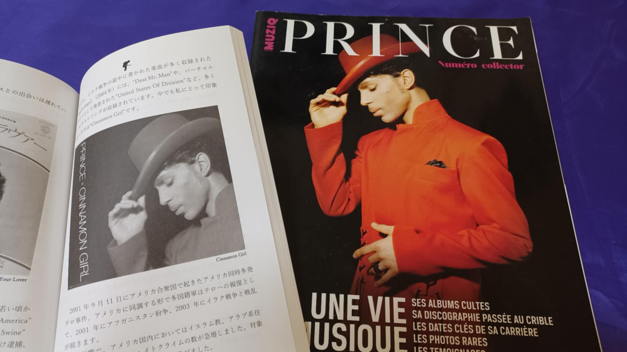 [洋書] プリンス 追悼誌　PRINCE 81Kvhi9gATL.jpg